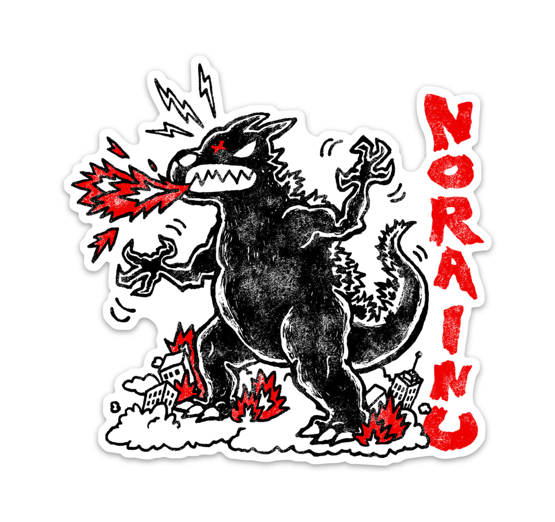 Kaiju Inu Sticker