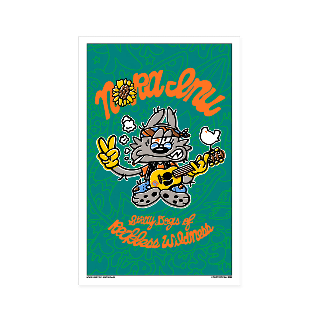 "Woodstock Inu" Art Print