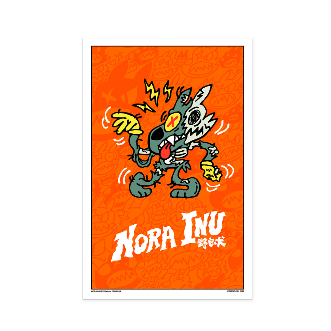 "Zombie Inu" Art Print