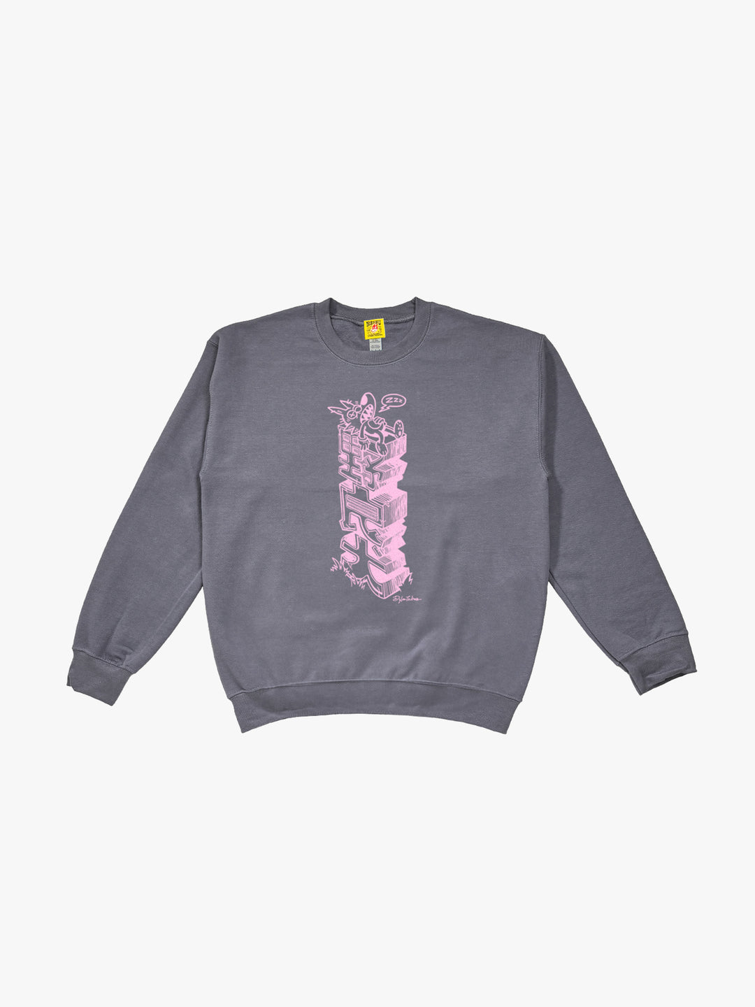 Statue Inu Crew Neck