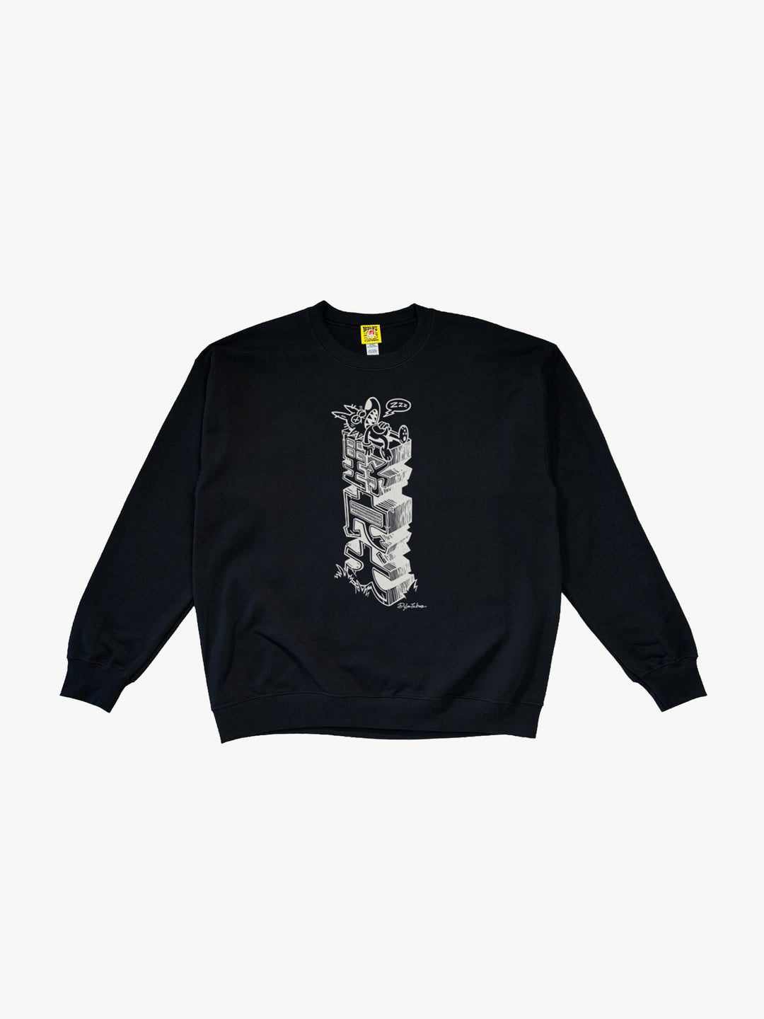 Statue Inu Crew Neck