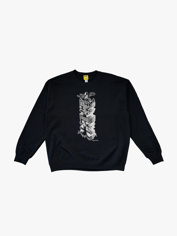 Statue Inu Crew Neck