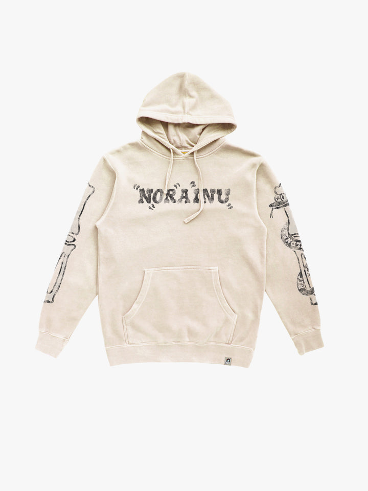 Skull and Bones Hoodie
