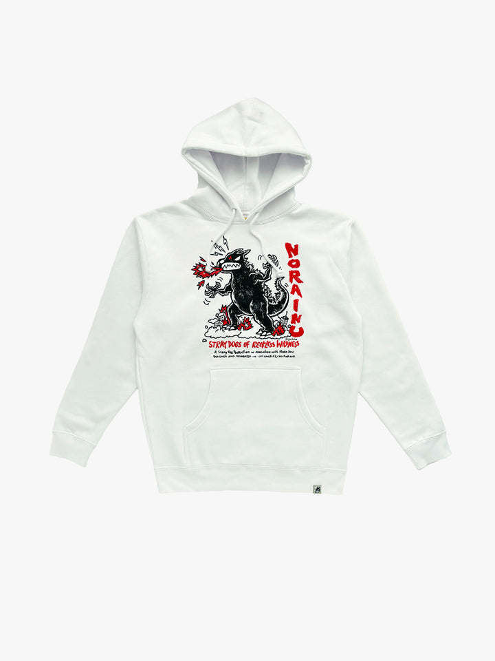 Kaiju Inu Hoodie