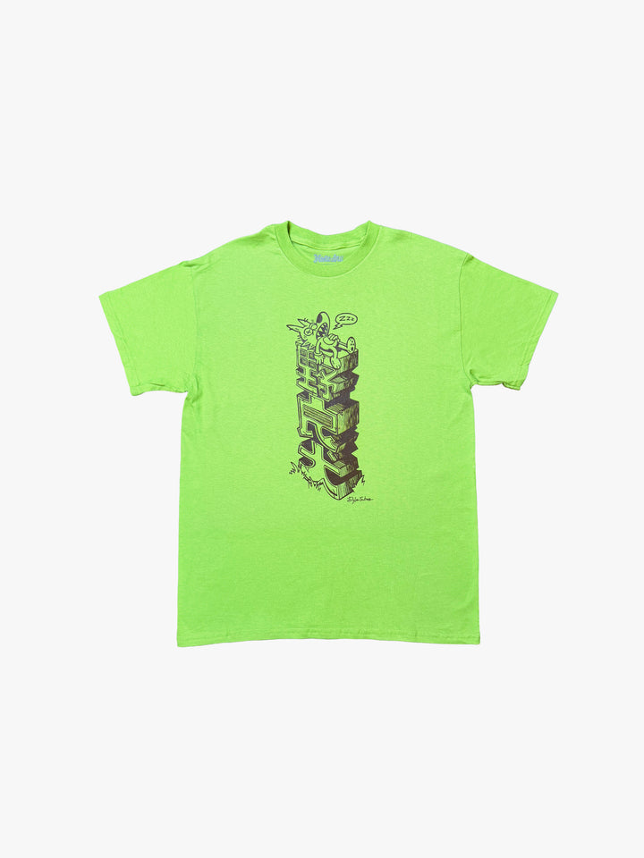 Statue Inu II Tee