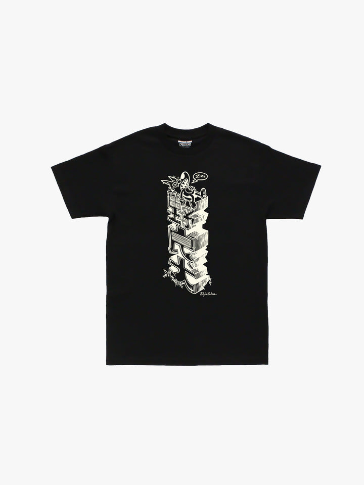 Statue Inu II Tee