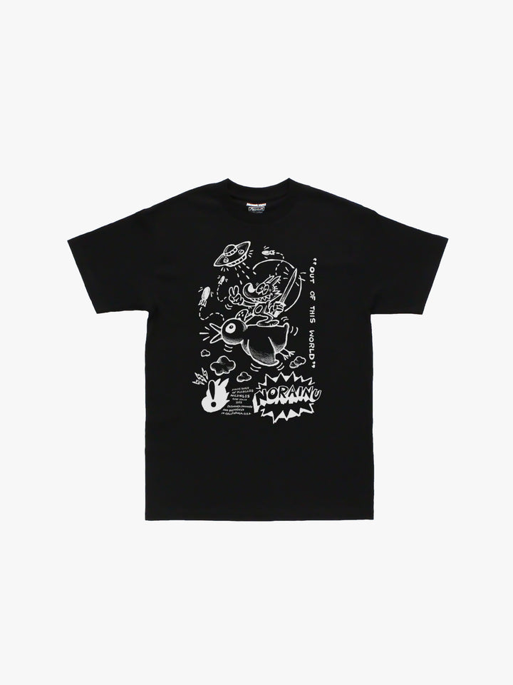 UFO Fight Tee
