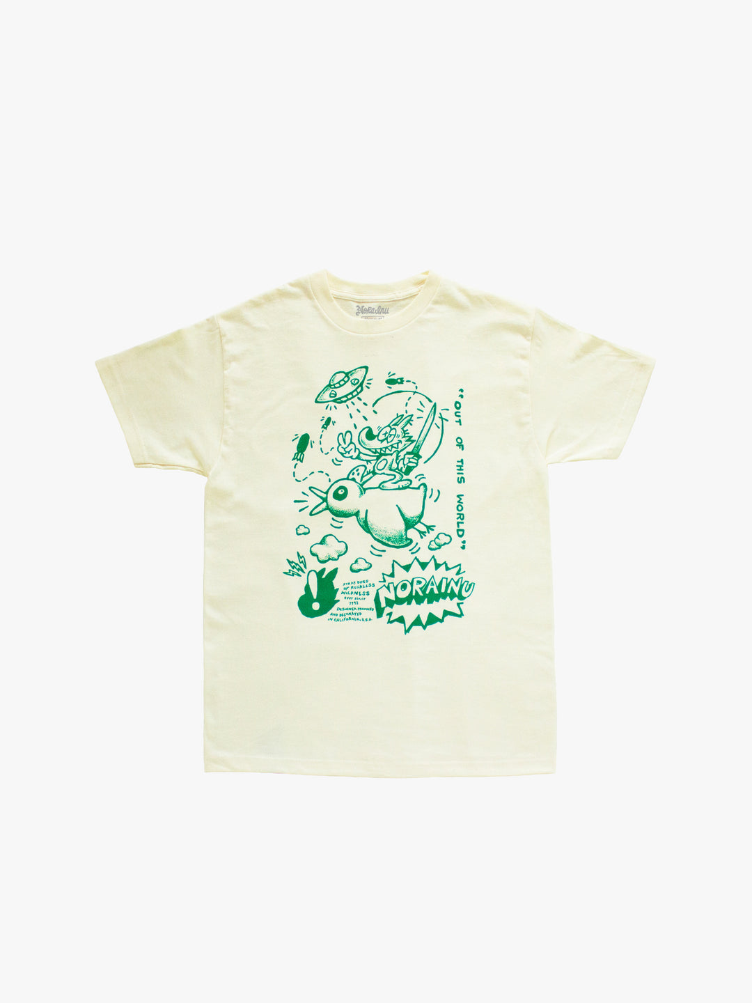 UFO Fight Tee