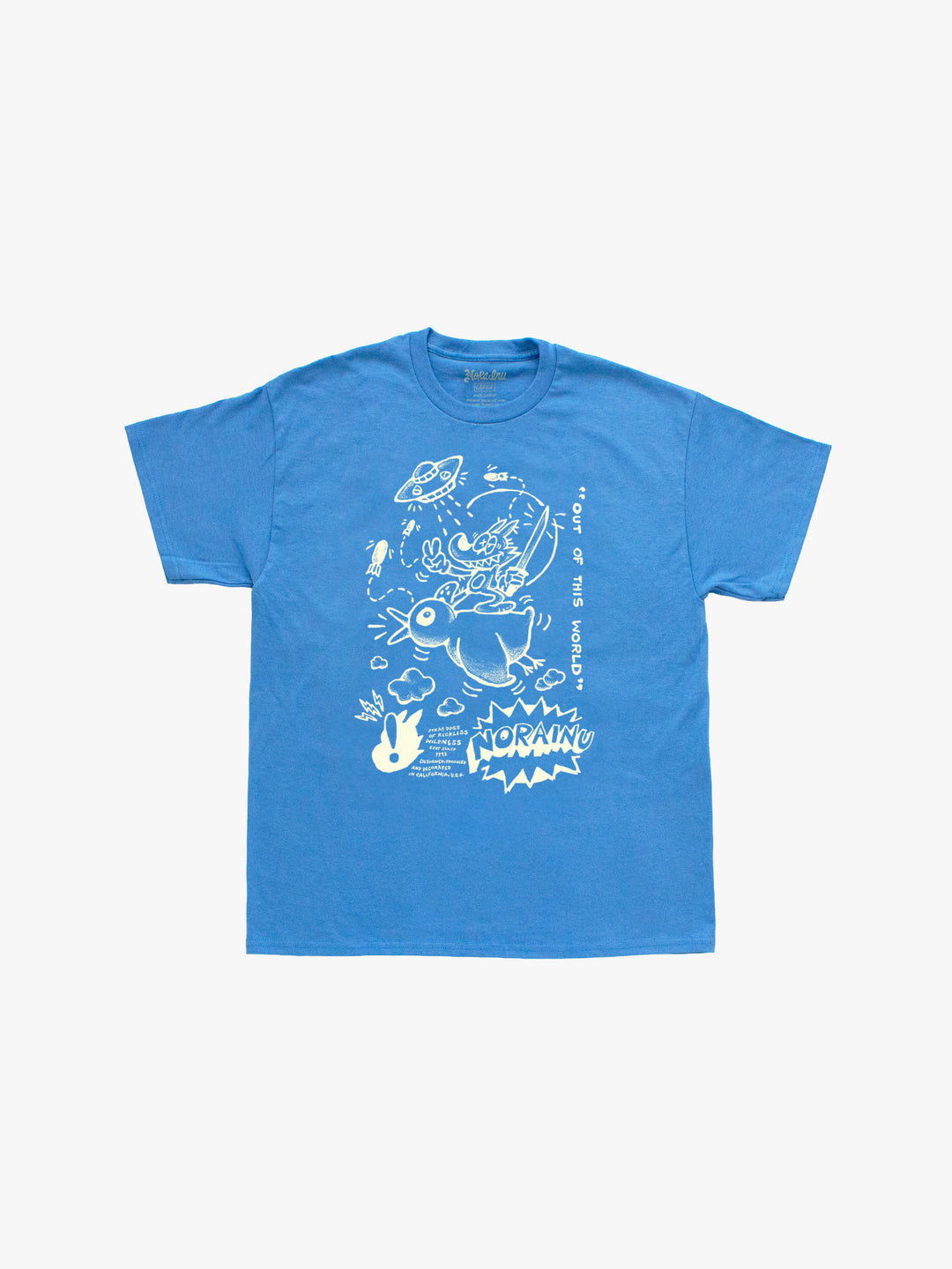 UFO Fight Tee