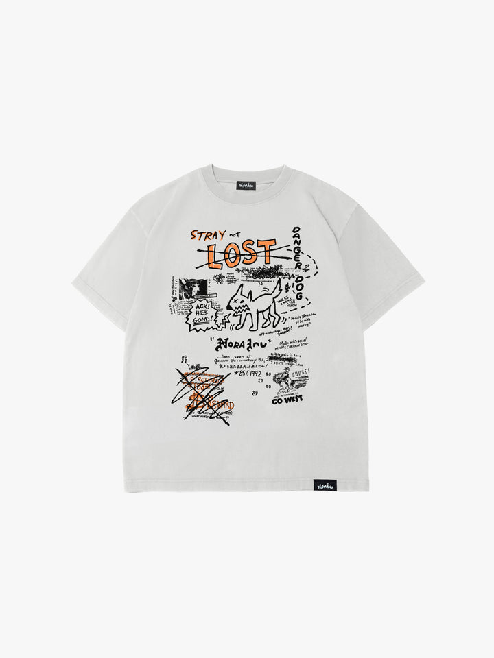 Stray Not Lost Tee