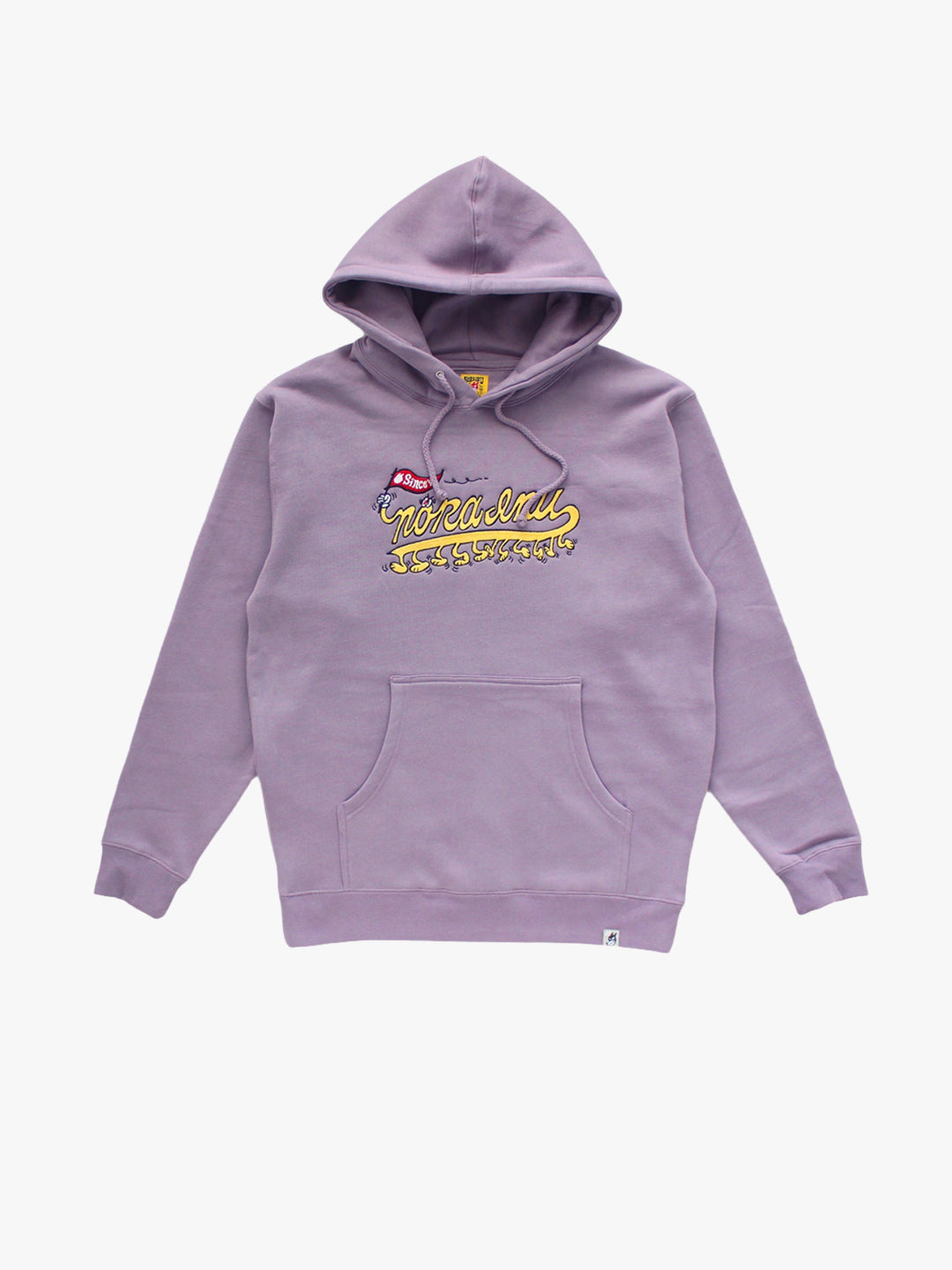"2XL" College Runaway Hoodie (Purple)
