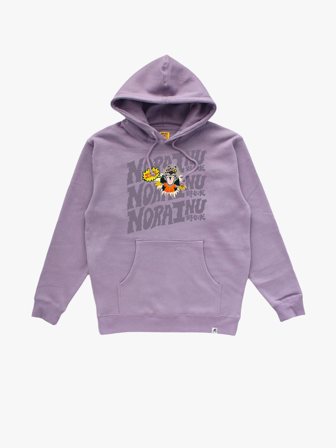 "MEDIUM" Break Through Hoodie (Purple)