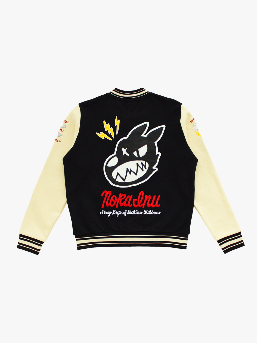"LARGE" Dual Logo Letterman Jacket (Black)