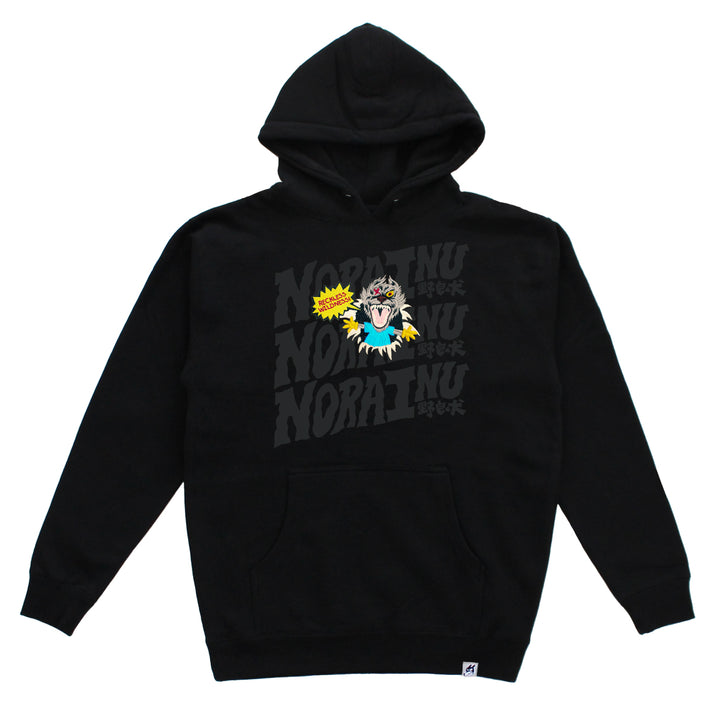 Break Through Hoodie
