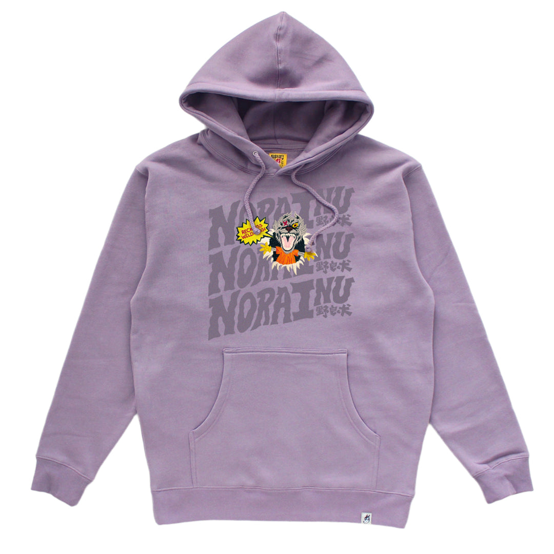 Break Through Hoodie