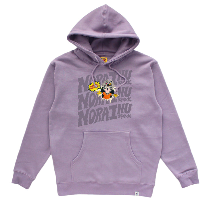 Break Through Hoodie