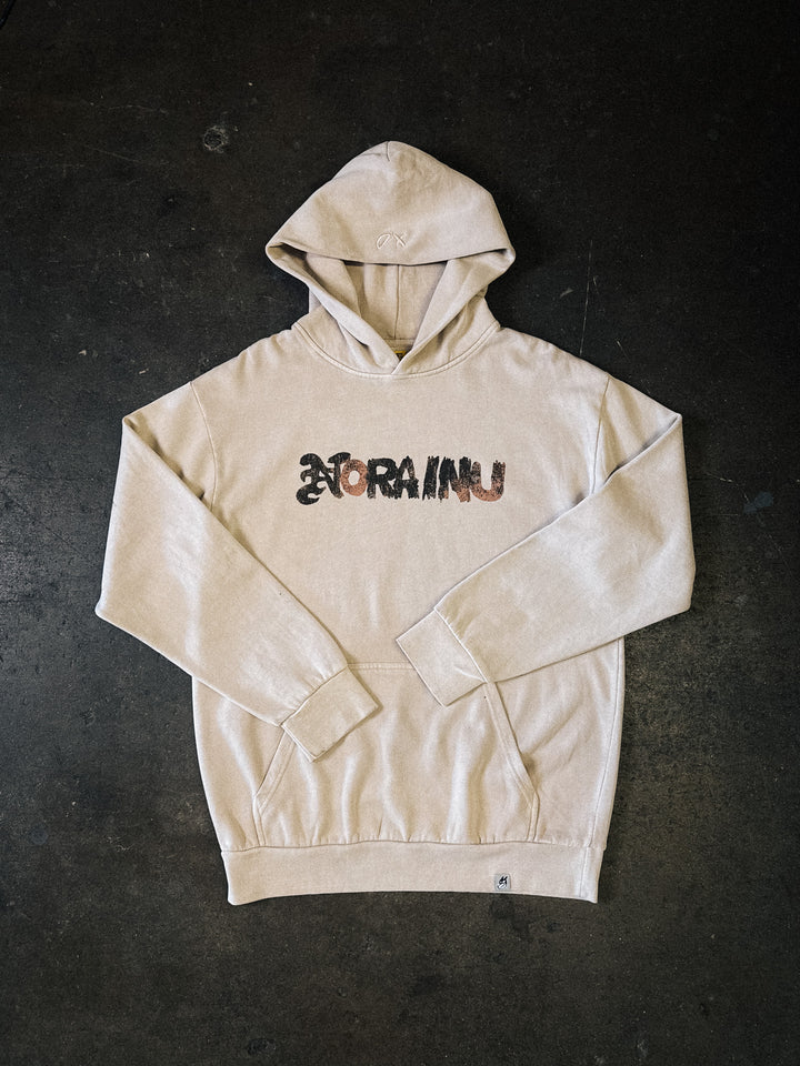 Dog Bite Hoodie