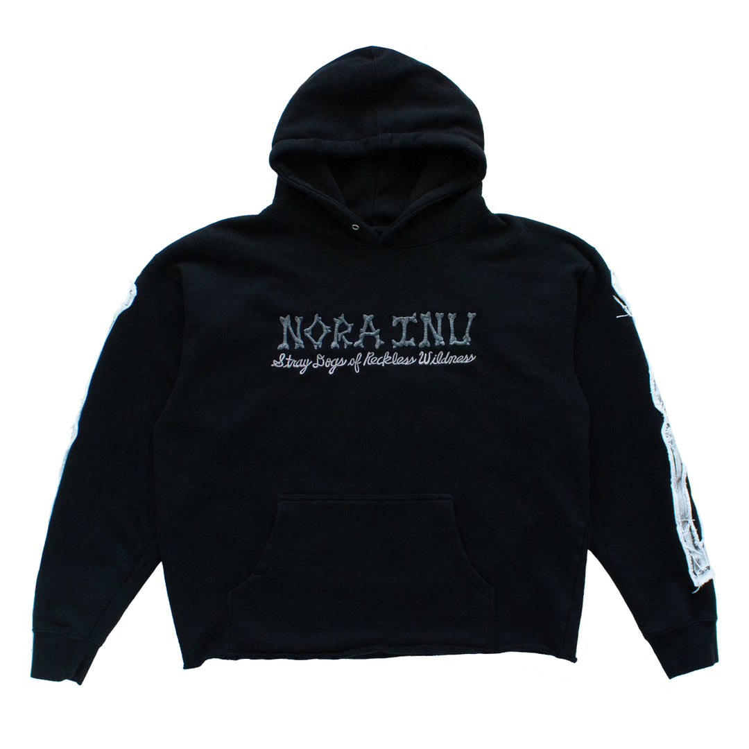 Skeleton Sketch Hoodie (Raw-Edge)