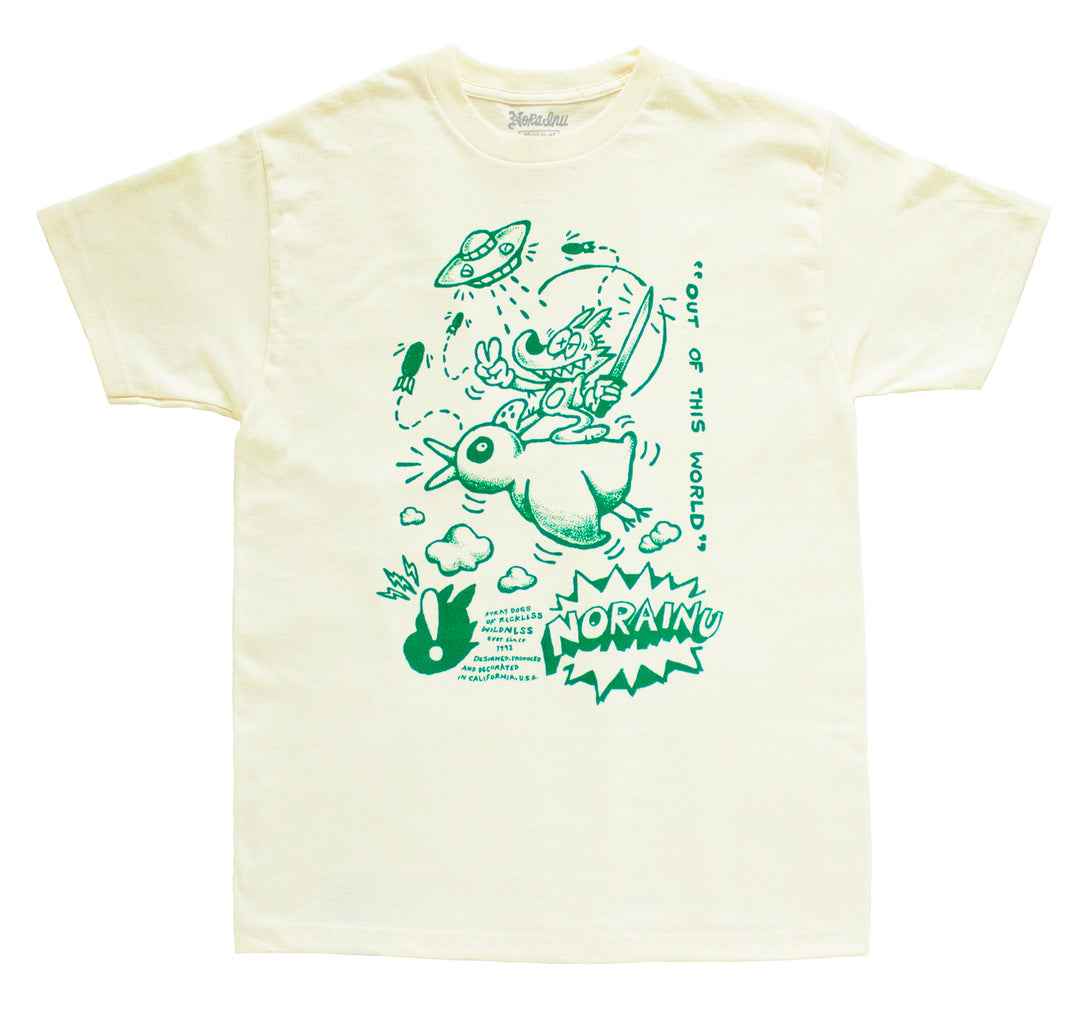 UFO Fight Tee