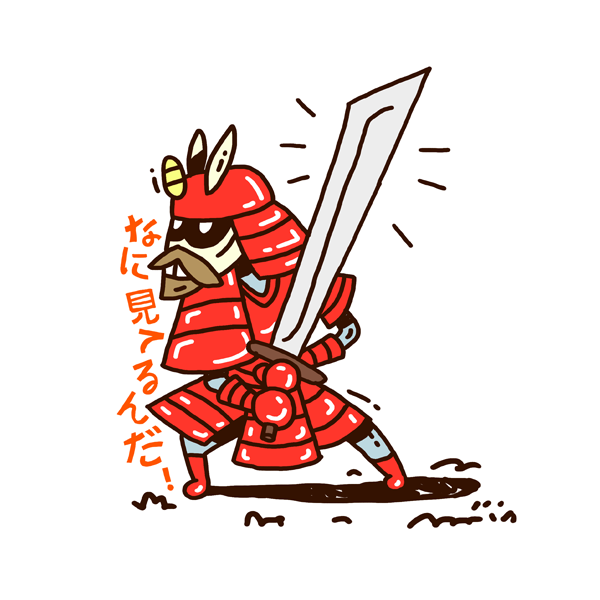 Bad Samurai Sticker