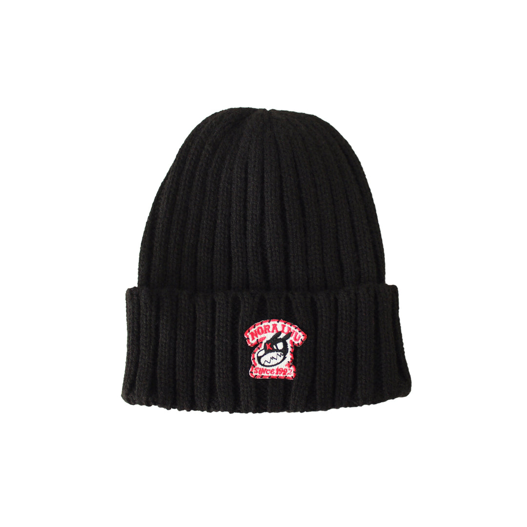 Since 1992 Cable Knit Beanie