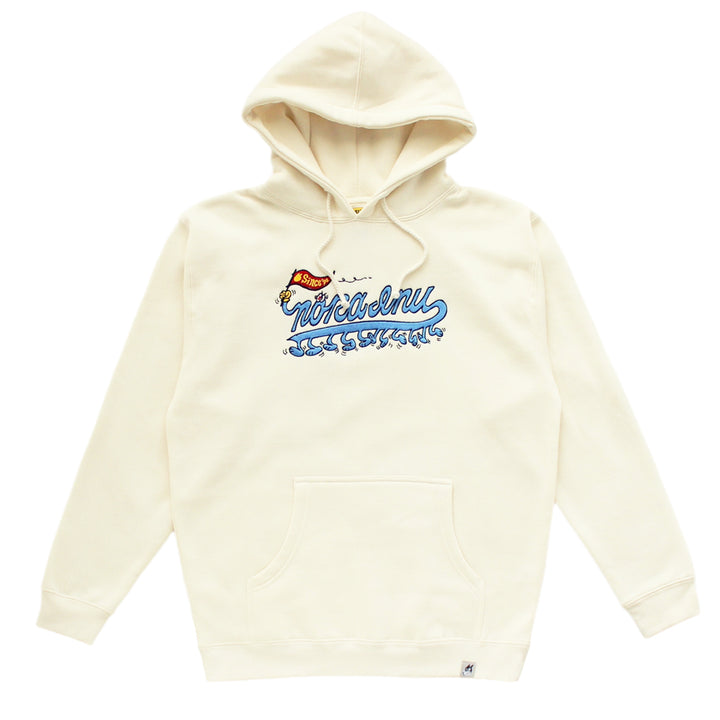 College Runaway Hoodie