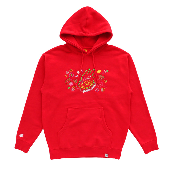 Wavy Garden Hoodie